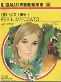s l1600 (22).jpg